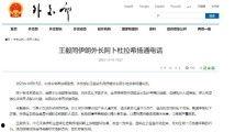 国产特级黄色毛片